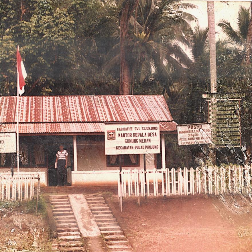 Profil Nagari Gunung Medan